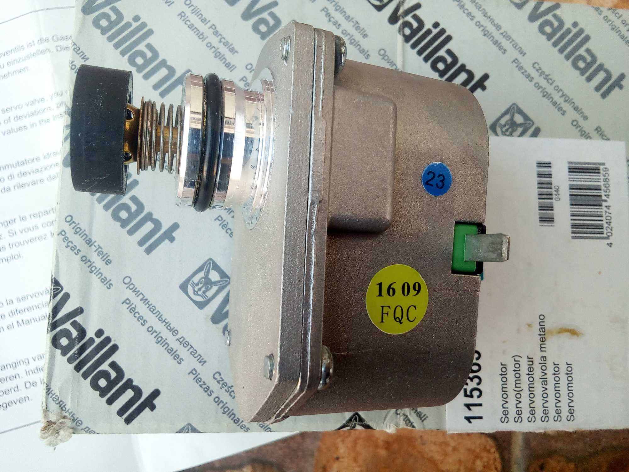Serwozawór z MOSIĘŻNĄ ZĘBATKĄ ESV-202-NG Vaillant Gwarancja ROZRUCHOWA