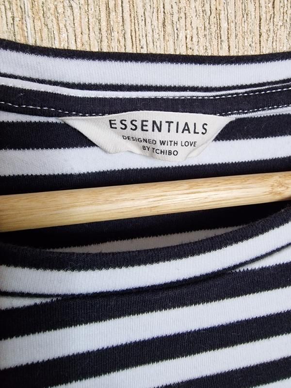 Стильна, завжди в тренді кофтина, світшот в полоску Essentials, оригін
