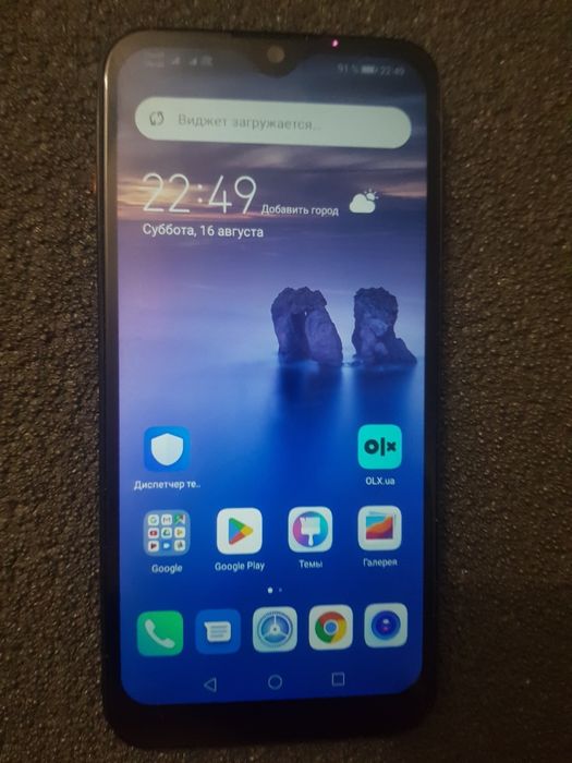 Huawei y7 2019 .
