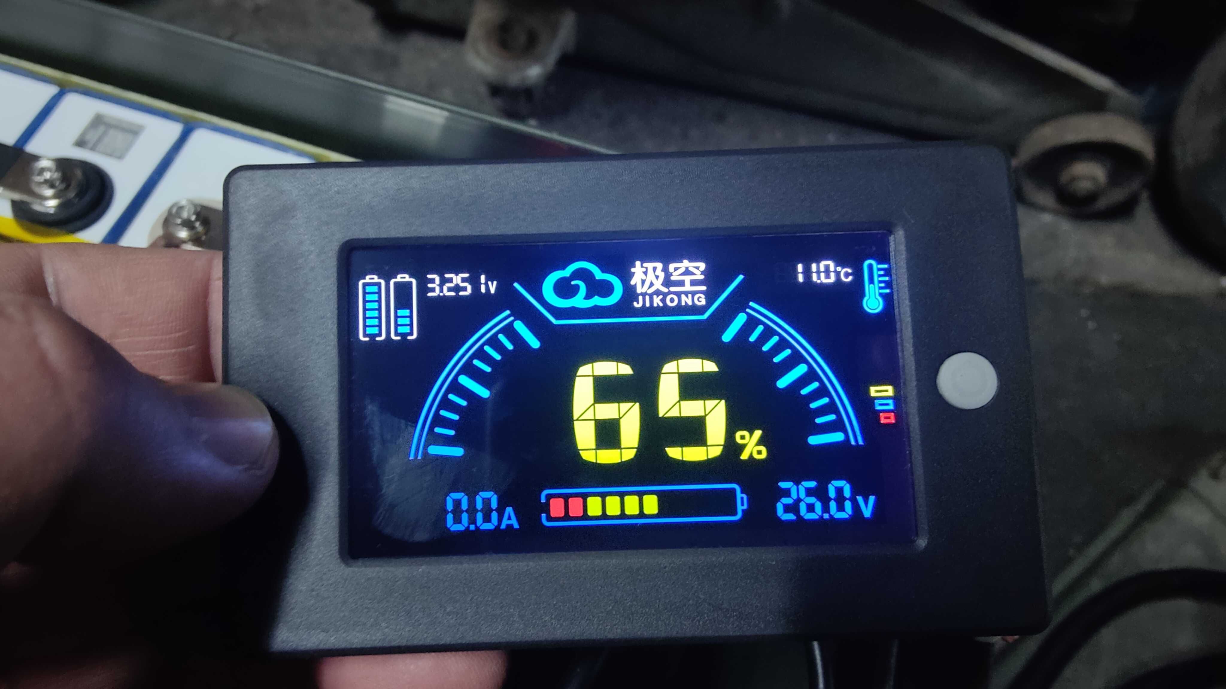 JK BMS (Jikong) LCD дисплей (LCD-3.2-RS485) 3.2", з кнопкою активації