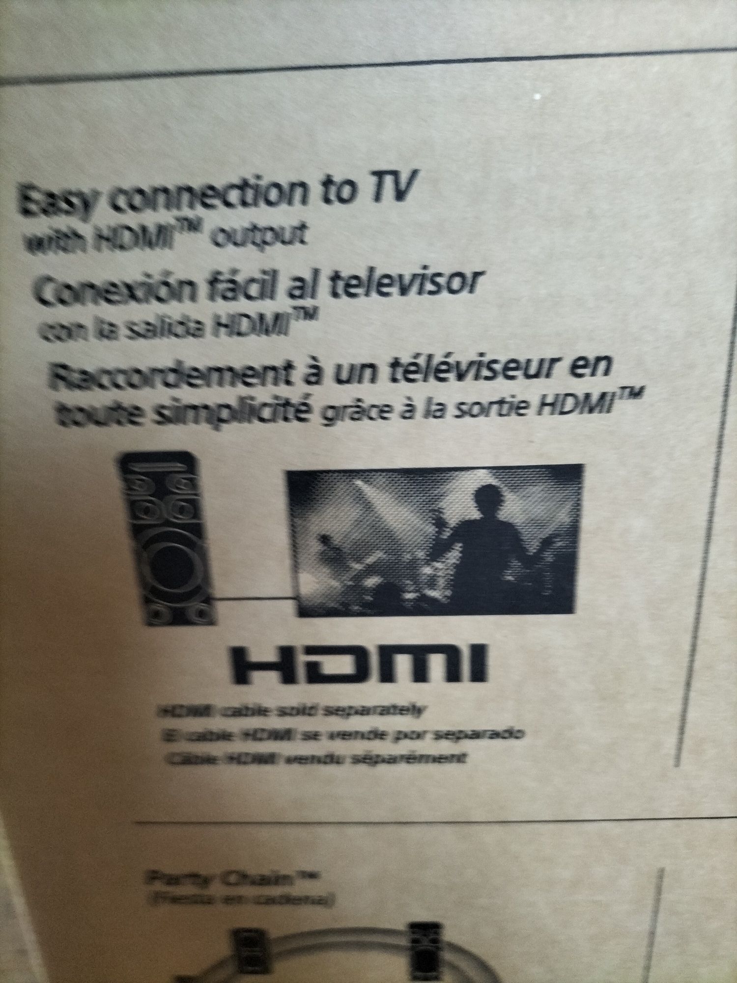 Музика SONY MHC-V42D