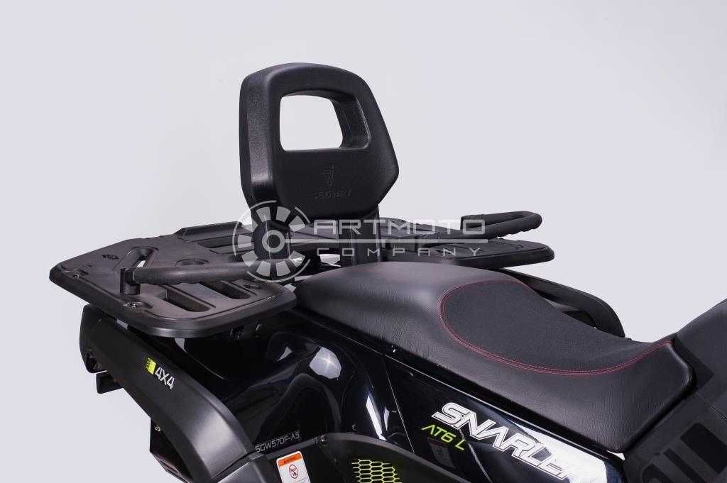 Купить новый квадроцикл SEGWAY SNARLER 600 Deluxe, мотосалон Артмото