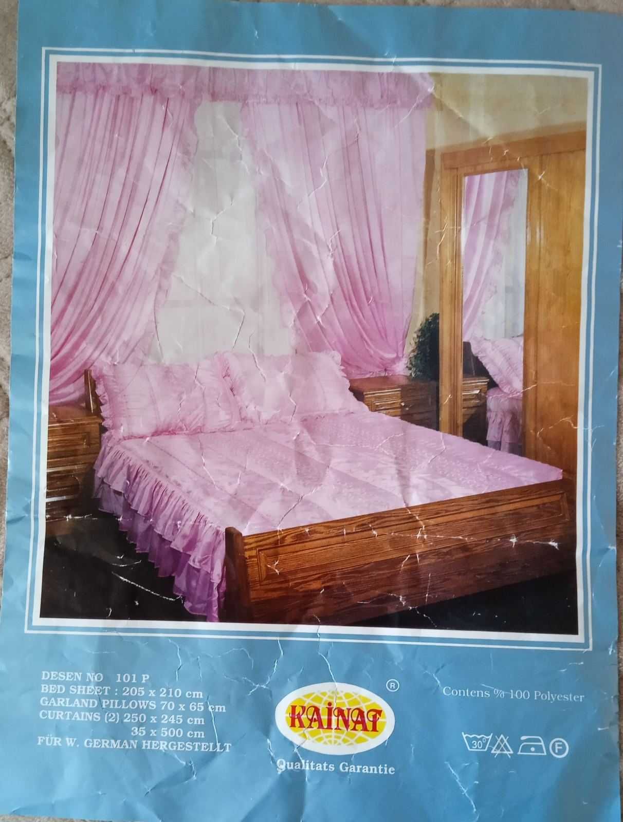 Покривало на двоспальне ліжко штори наволочки