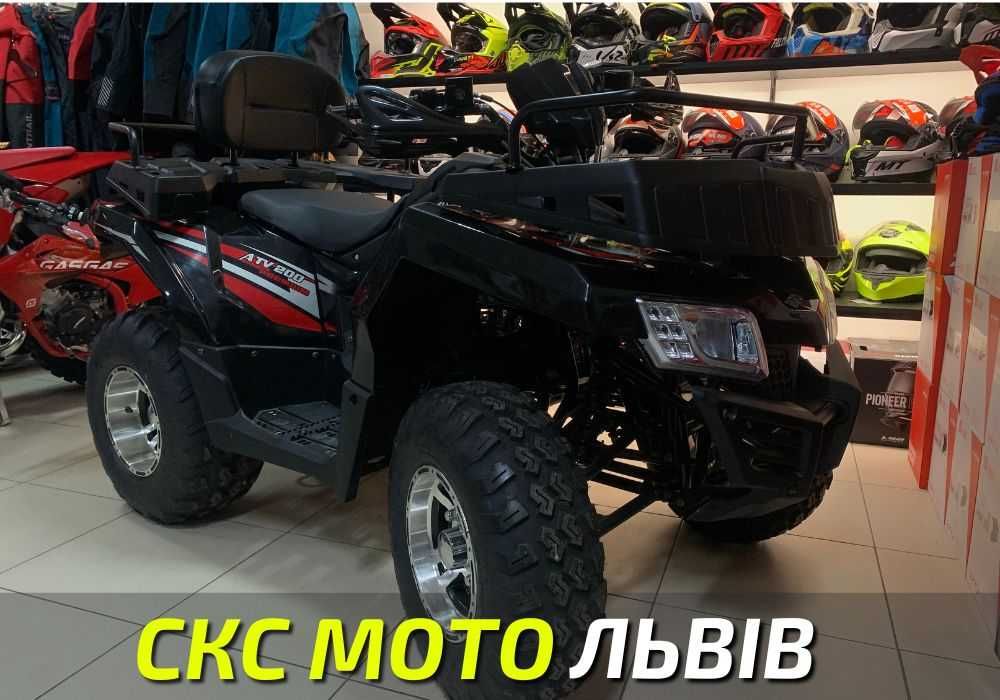 Квадроцикл RATO 200 PREMIUM Офіційний дилер! В наявності! Кредитування