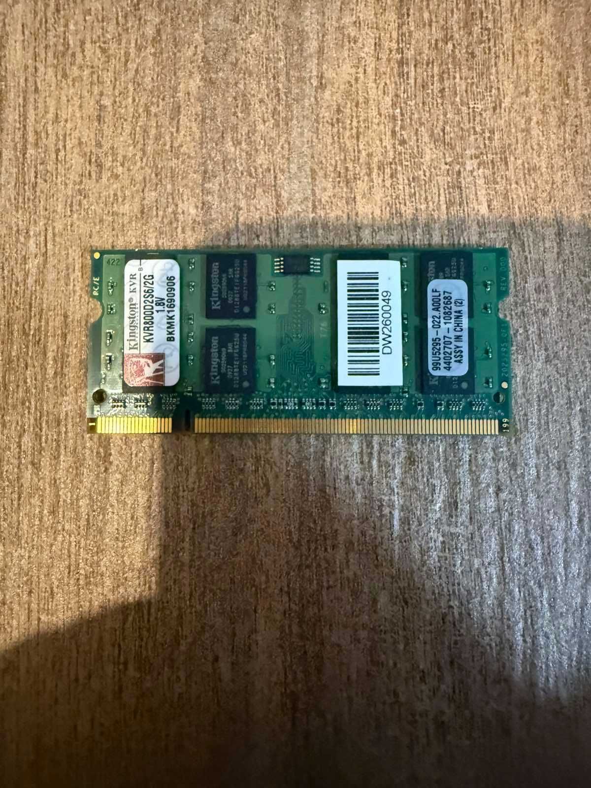Оперативная память 2 gb DDR2 800Mhz Kingstone рабочая