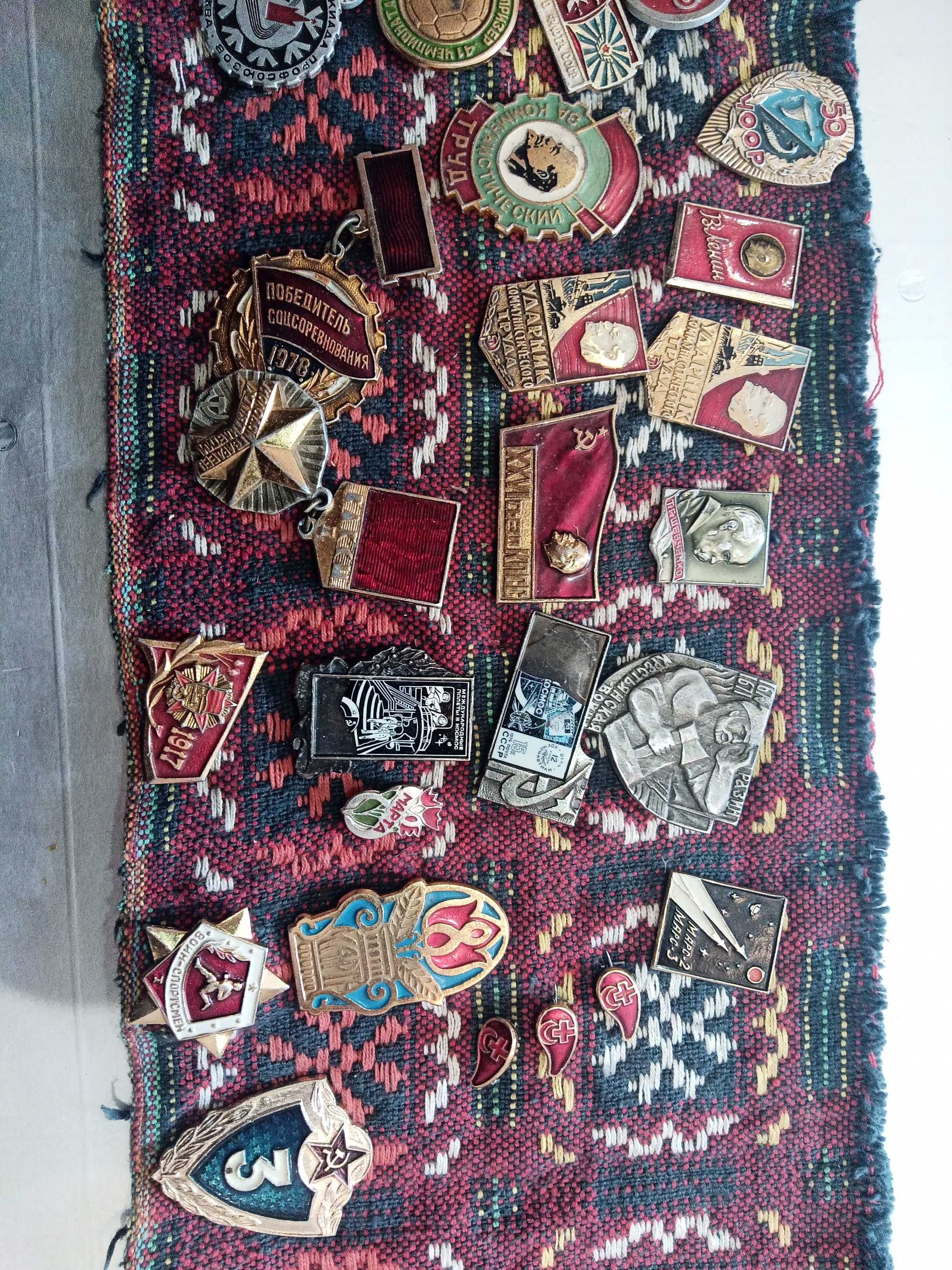 Значкі ссср різні