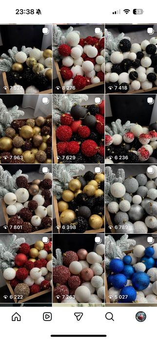 Новорічні іграшки