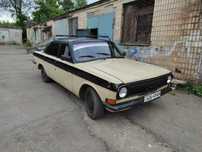 Авто Волга Газ 24