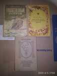 Жюль Верн любимые книги