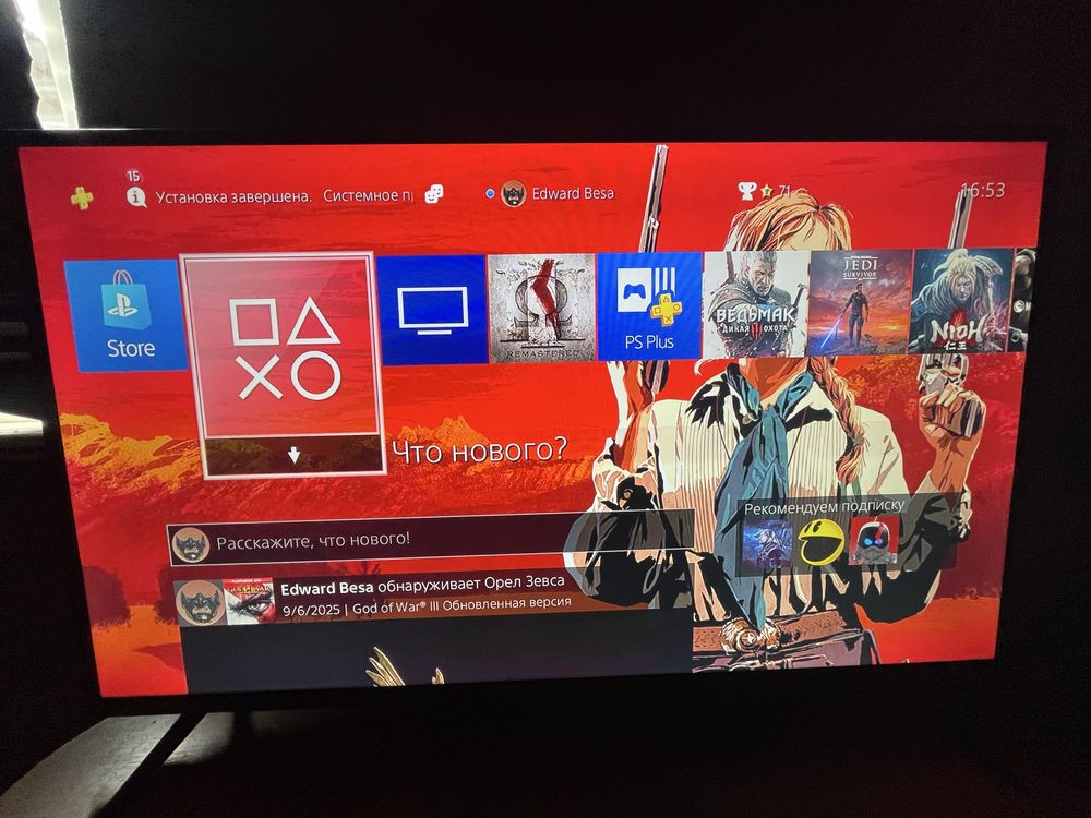 Продам PS 4 Slim 400gb