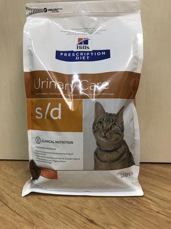 Hills urinary care - karma dla kota