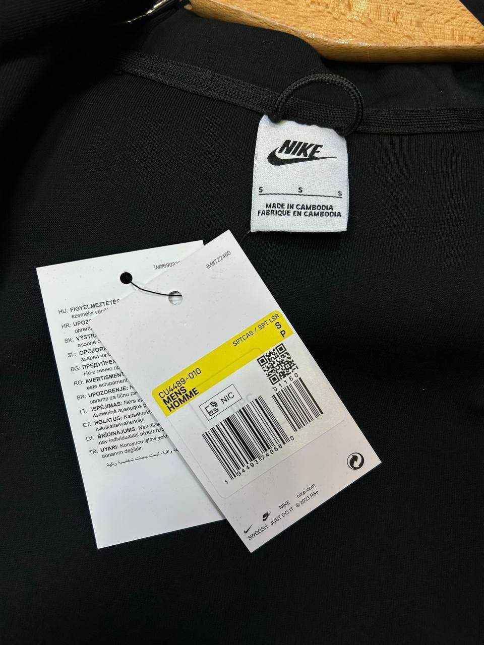 Орігінальна кофта Nike tech fleece