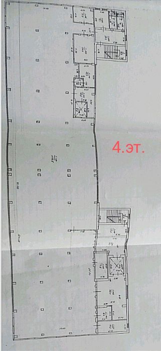 Продам Каменское Помещение