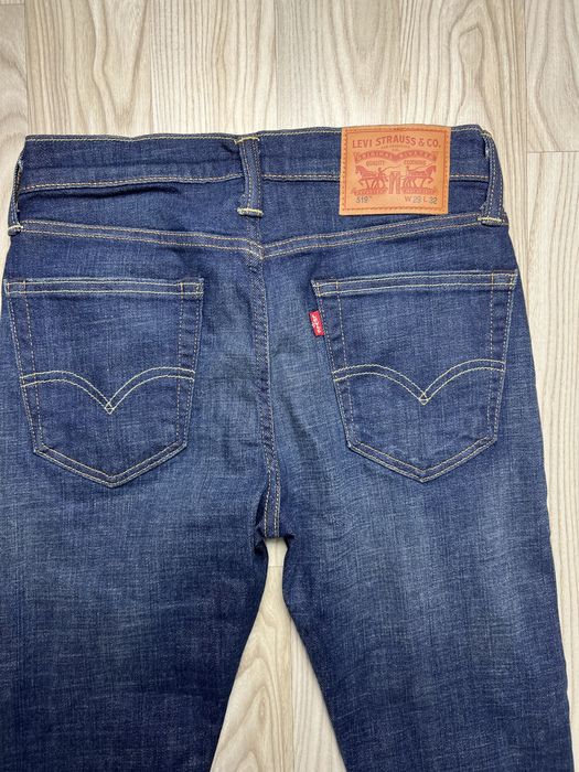 Spodnie Levi’s 519