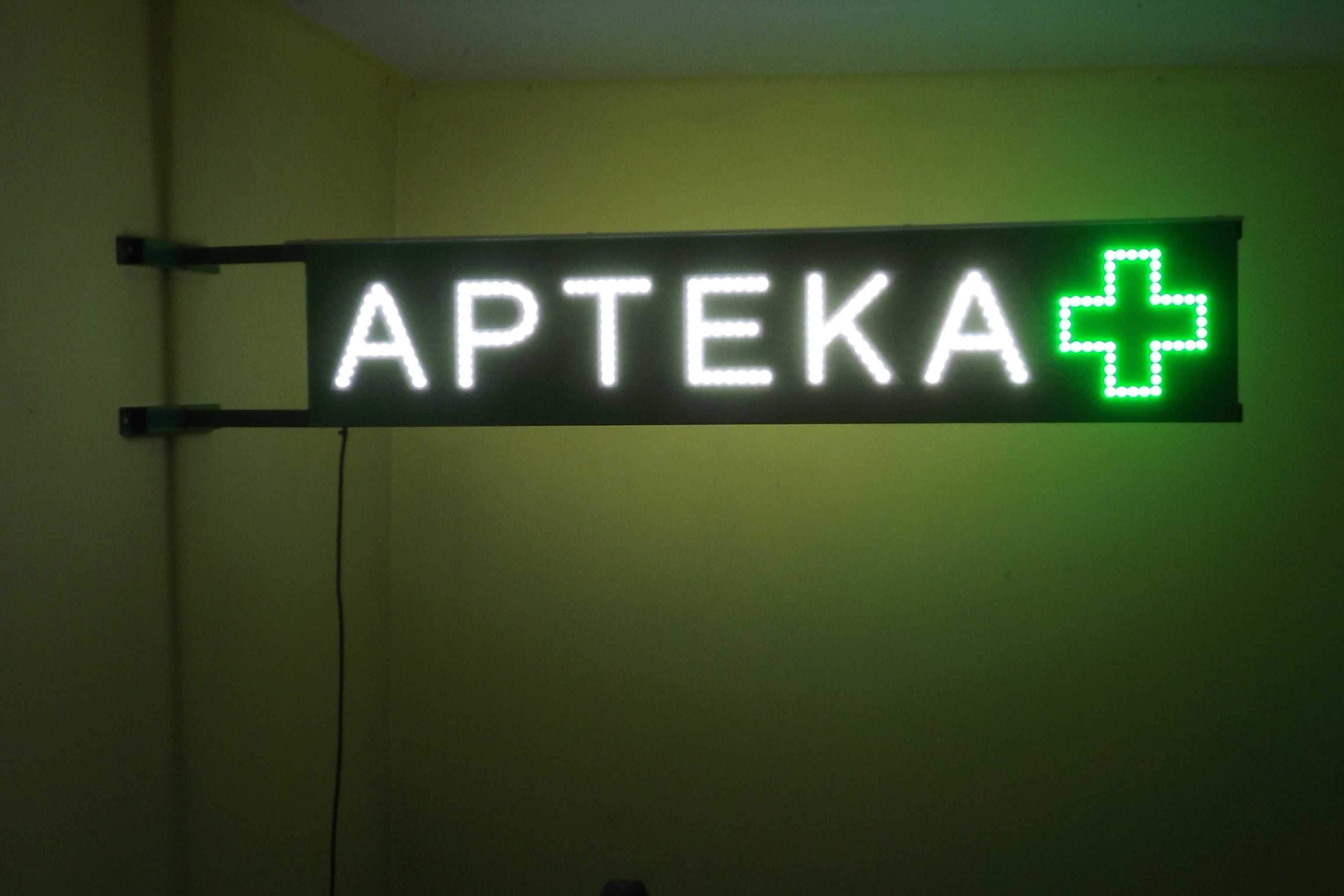 apteka szyld neon kaseton krzyż apteczny