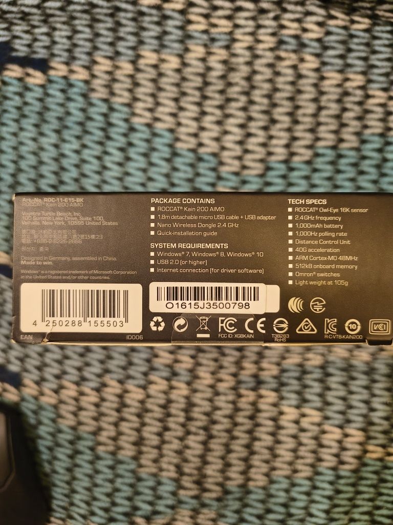 Ігрова миша ROCCAT Kain 200 Aimo