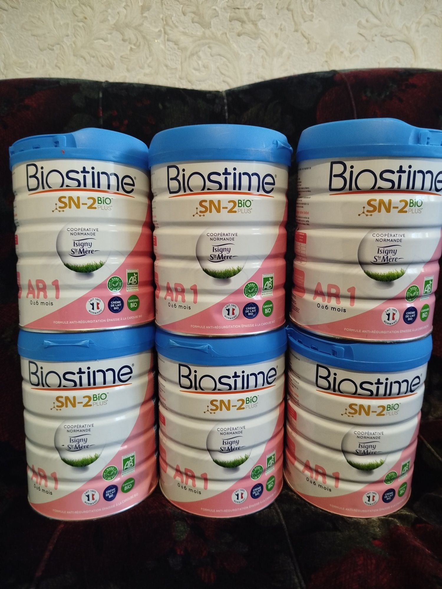 Дитяча суміш. Франція! BIOSTIME SN-2 BIO AR1 0-6 MOIS 800 G