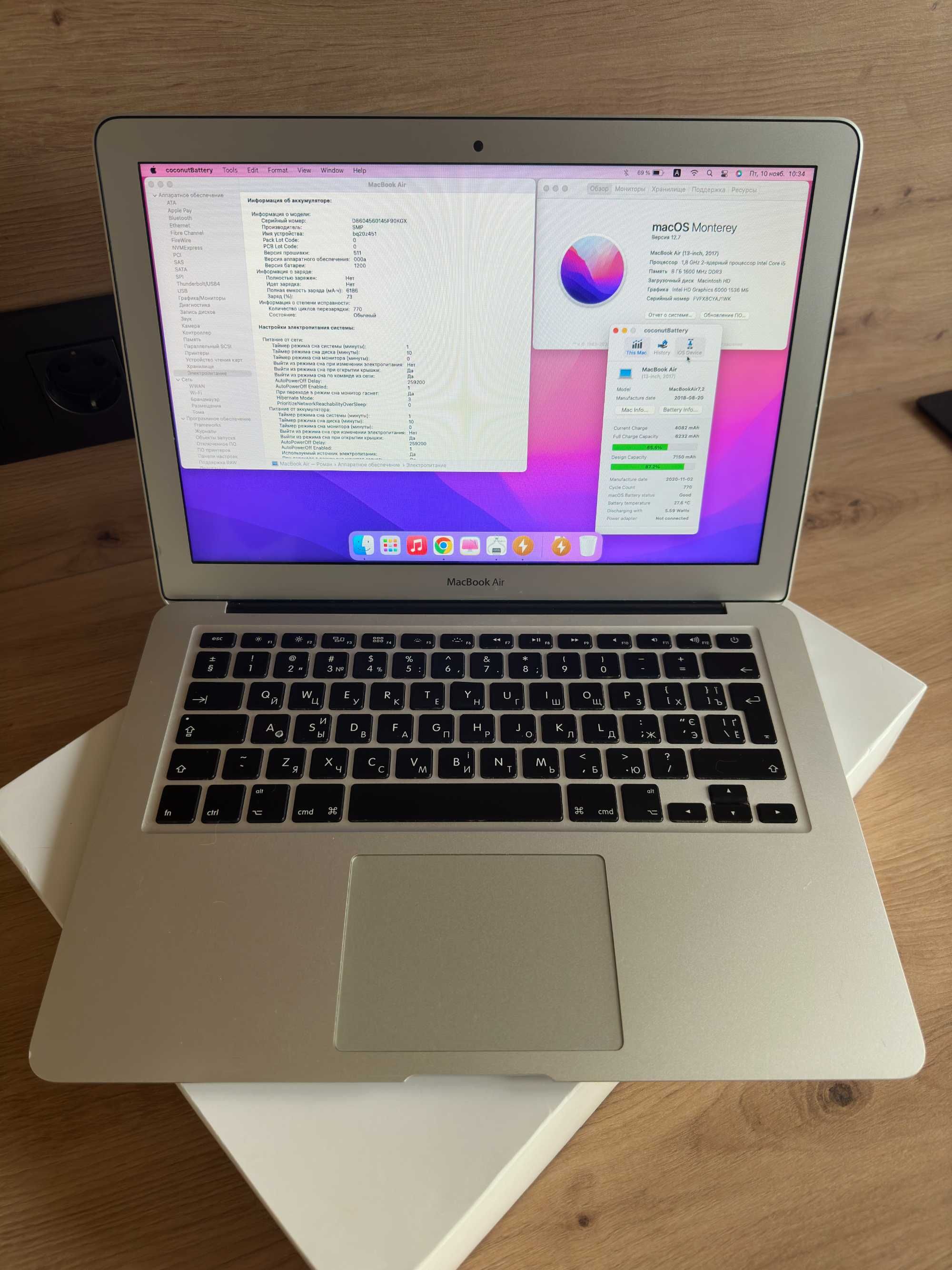 Macbook Air 2017 128GB 13"