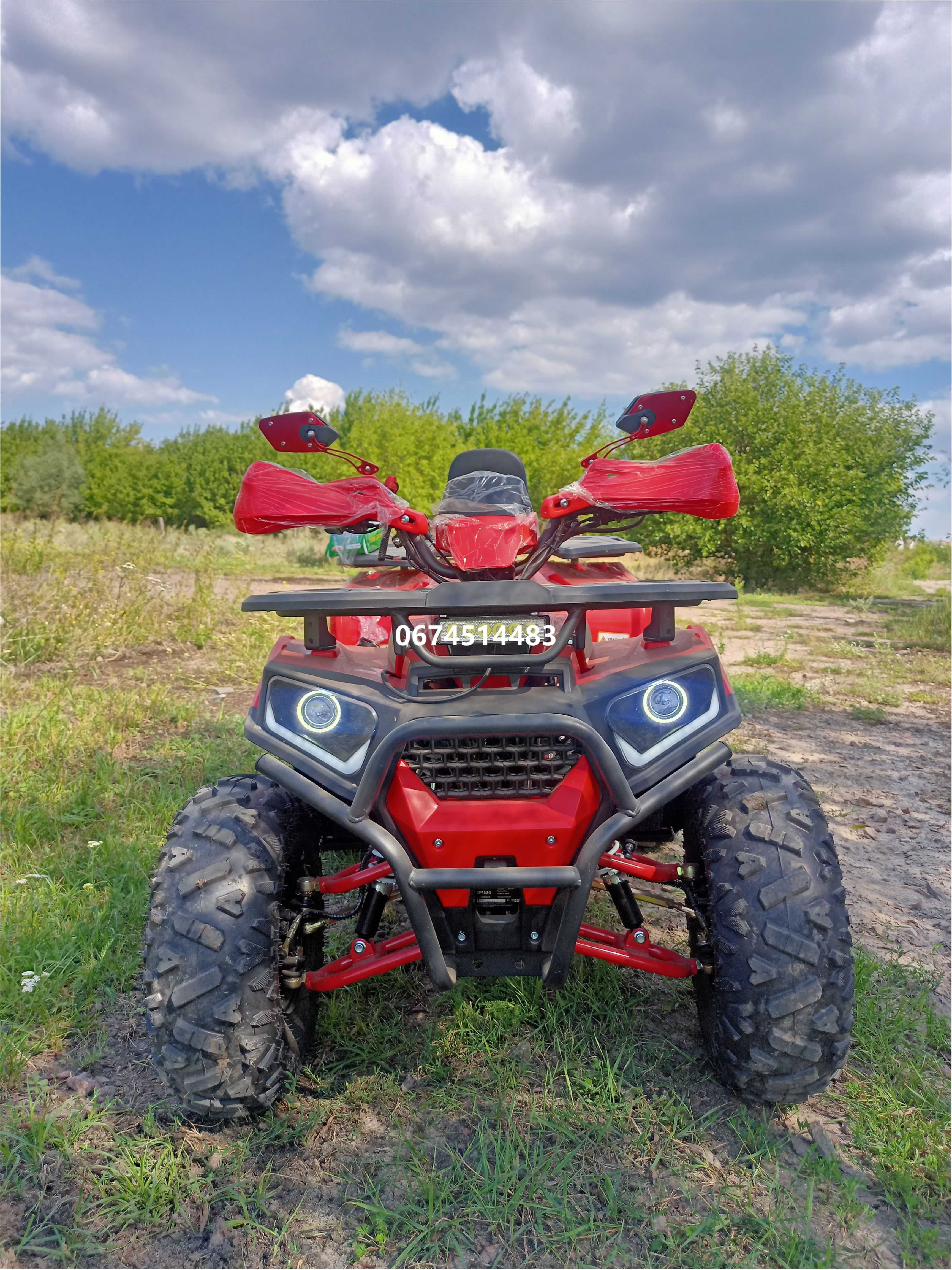 Квадроцикл SPARК SP150-5 СПАРК безкоштовна доставка без передоплат