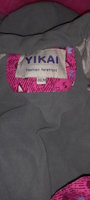 Комбінезон дитячий