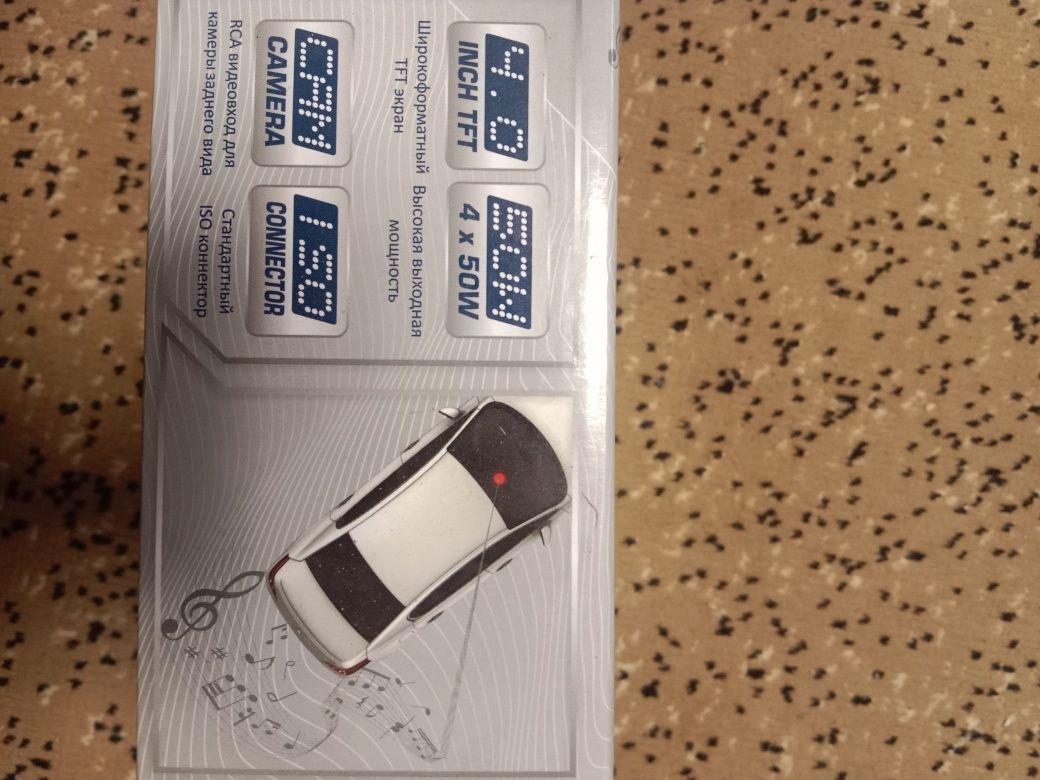 Автомагнитола фантом