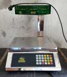Balança Digital IPESA