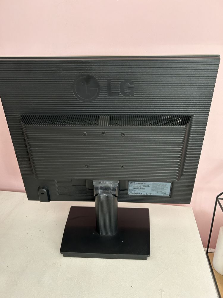 Monitor LG do komputera