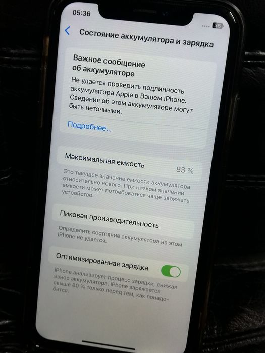 iPhone Xr 64gb never lock