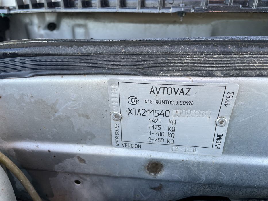 Продам ВАЗ 2115 Samara 2012 року