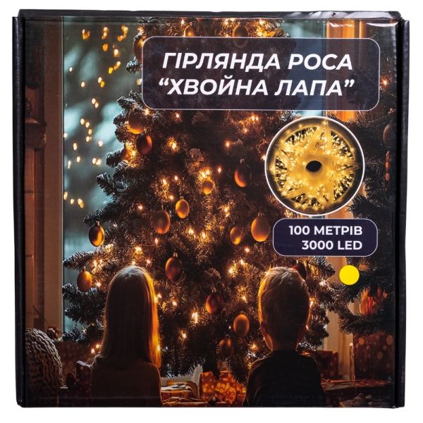 Гірлянда-нитка Роса «Хвойна лапа» 3000 LED — 100 метрів