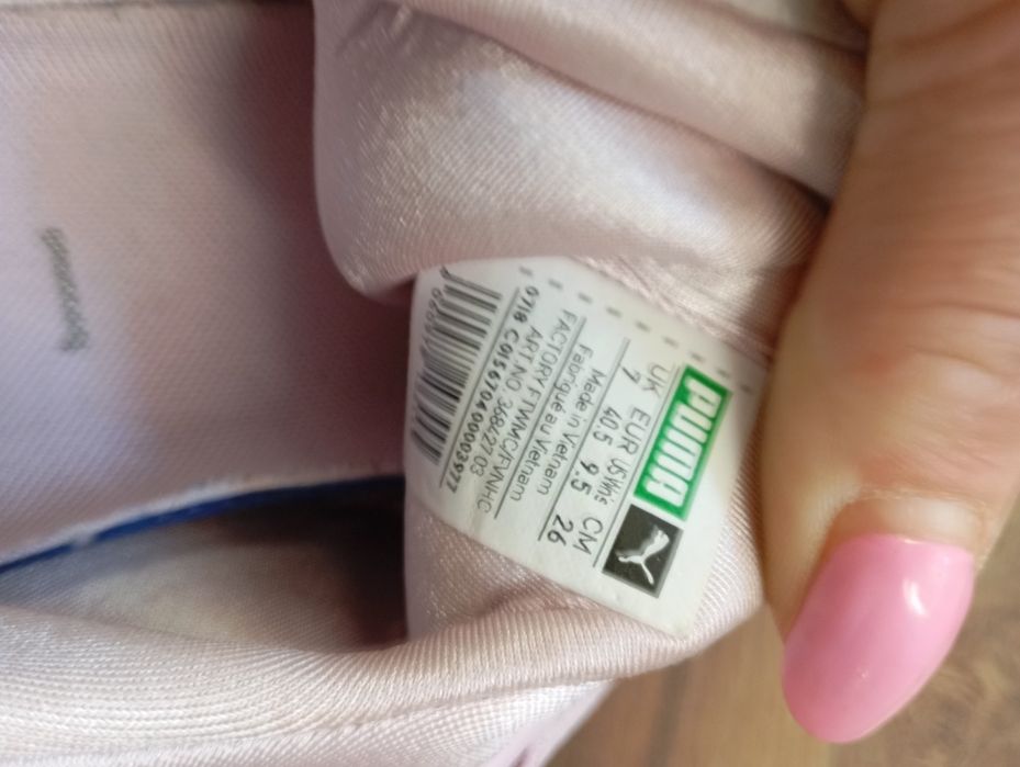 Adidasy damskie 41.5 orginalne