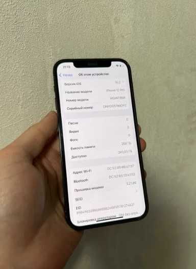 iPhone 12 Pro 256GB Graphite Neverlock 12Про 256Гб