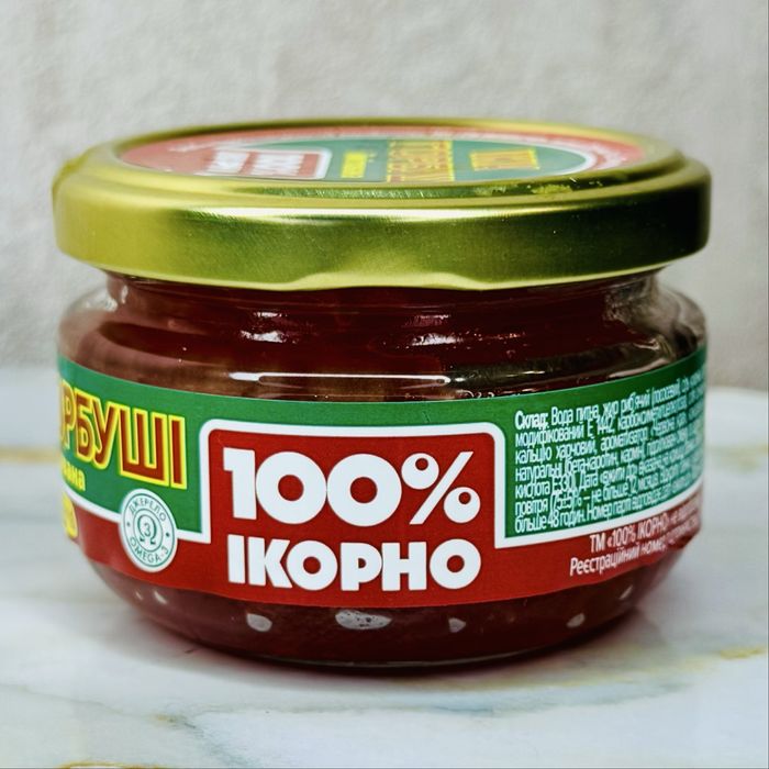 Икра красная горбуши 100 грамм стекло