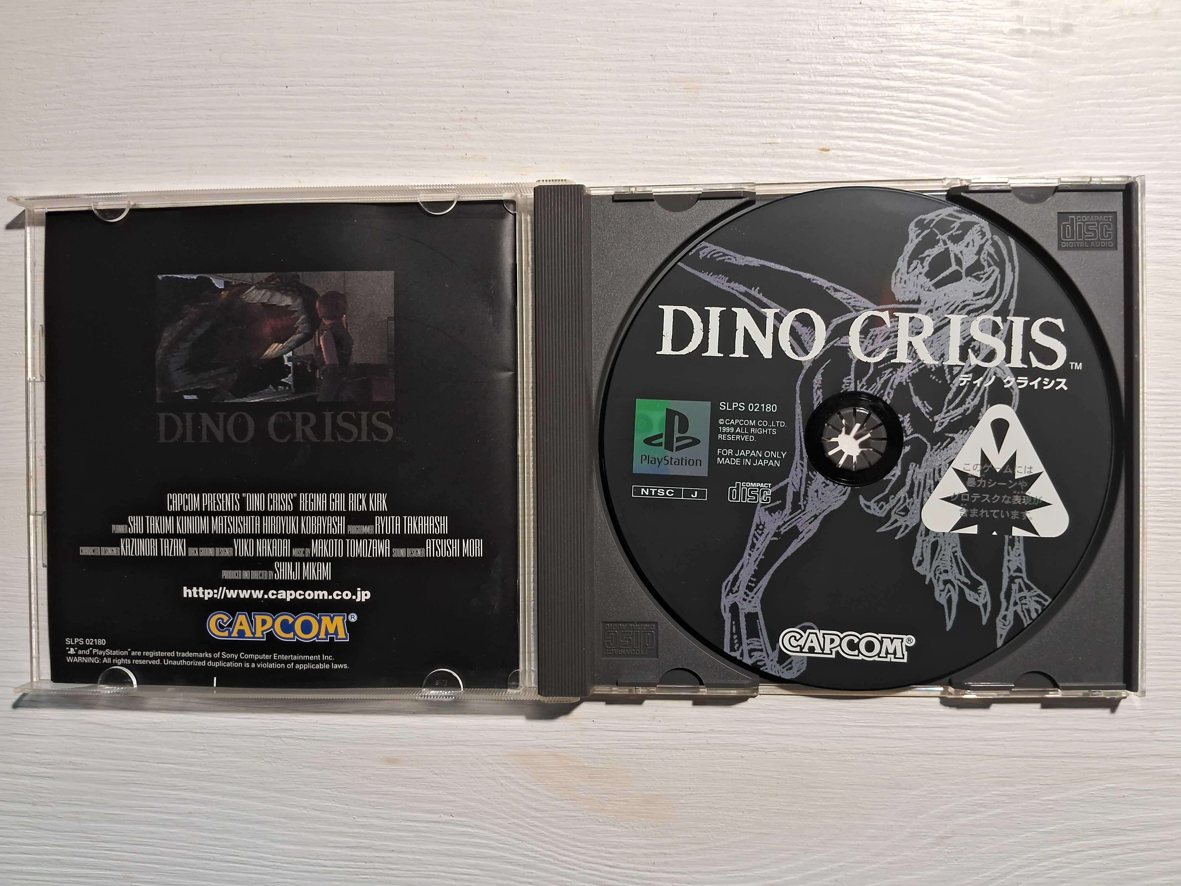 Серия игр Dino Crisis для Ps1