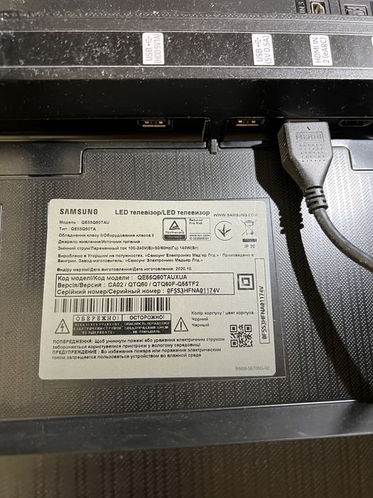 Телевізор samsung qe55q60tauxue