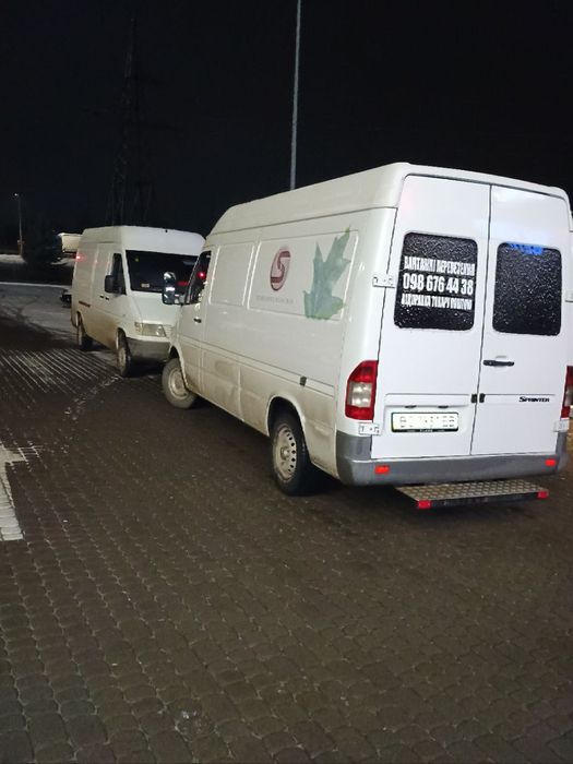 Вантажні перевезення. Переїзд. Доставка. Вантажне таксі