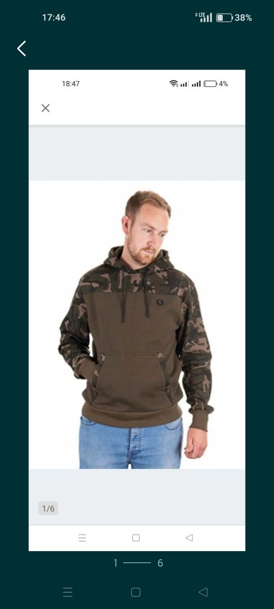 Bluza fox camo .