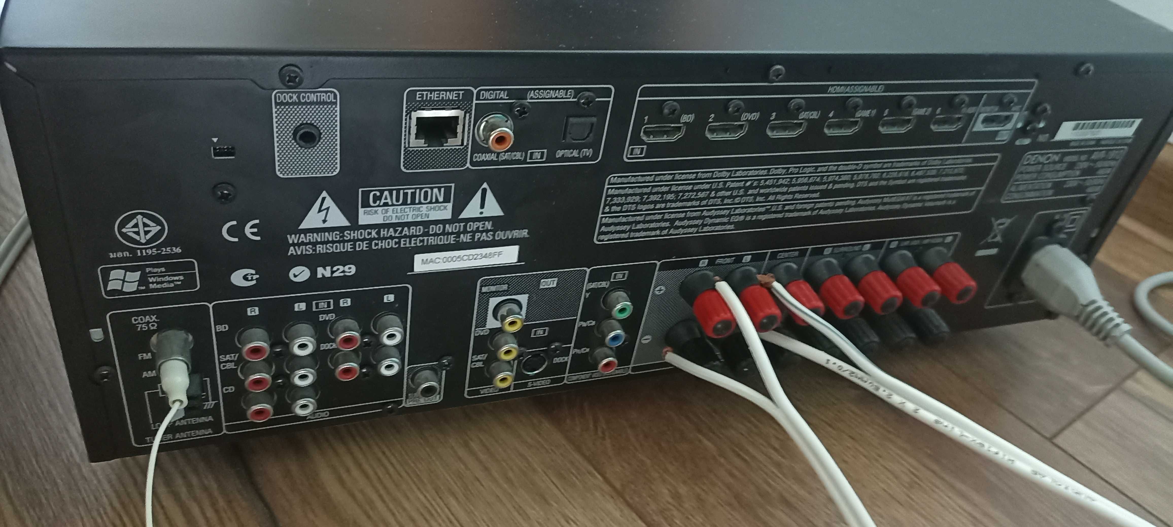 Amplituner DENON AVR 1912