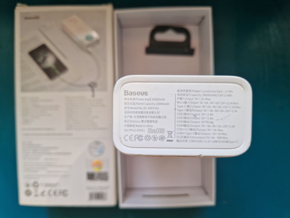 Портативный аккумулятор Baseus 30000 mAh 33W