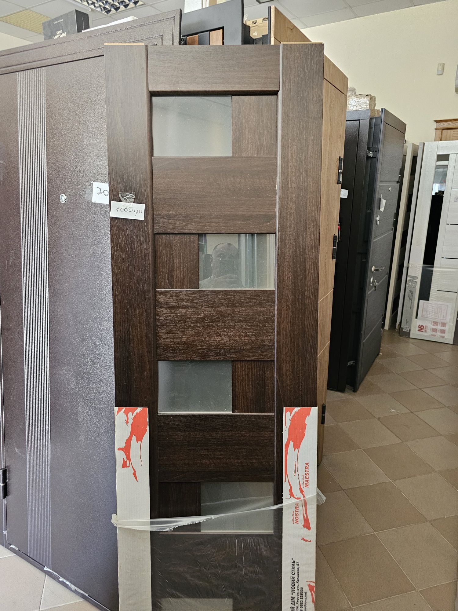 Двери межкомнатные размер 600 распродажа