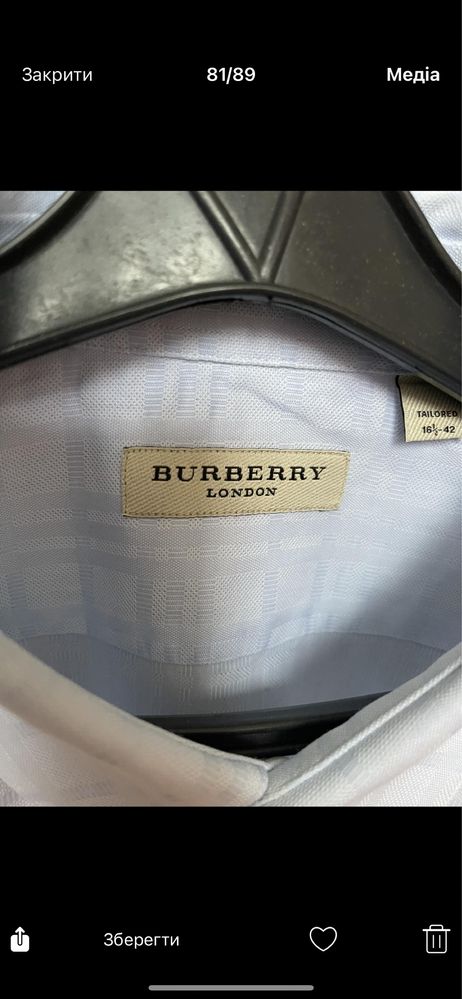 Burberry сорочка чоловіча