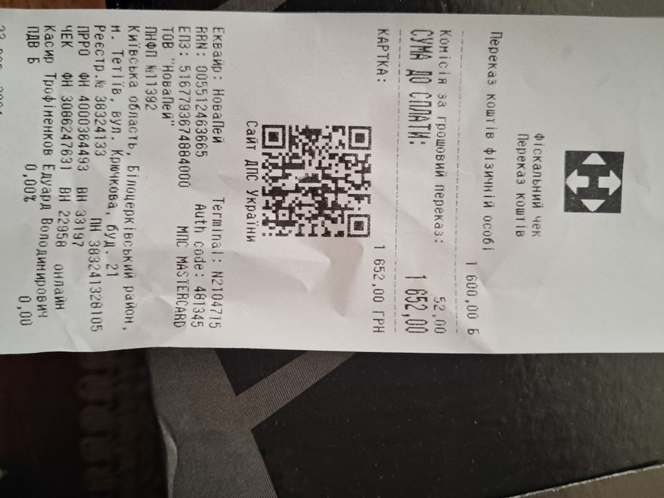 Робоче якісне взуття.