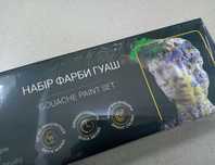 Набір фарби гуаш гуашевих фарб краски гуашь 12 кольорів