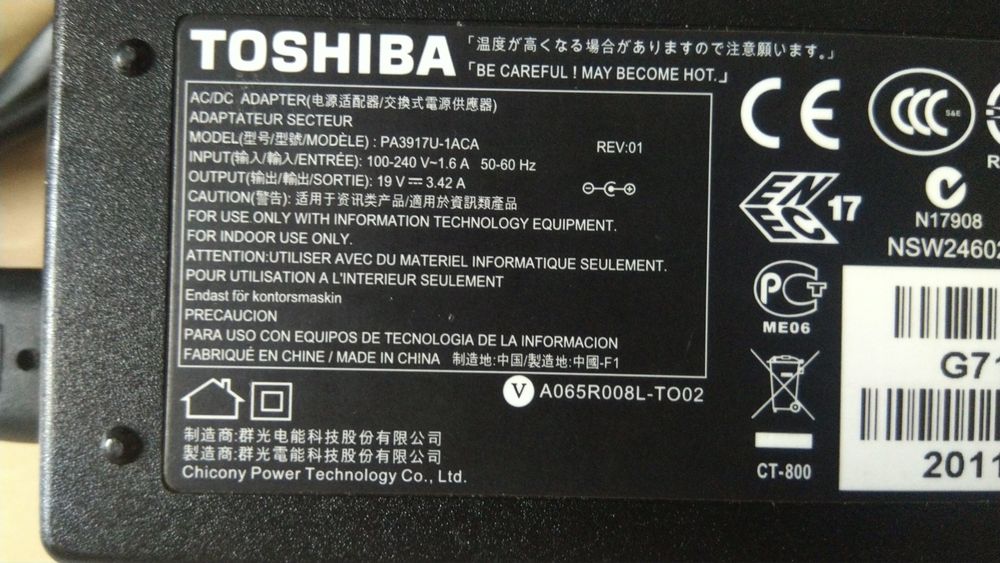 Transformadores: MSI, Toshiba e Fujitsu - preço fixo, desde 15€