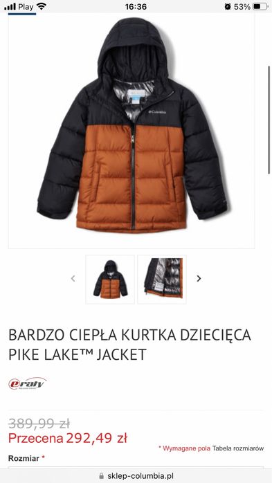 Columbia куртка s, з мембраною