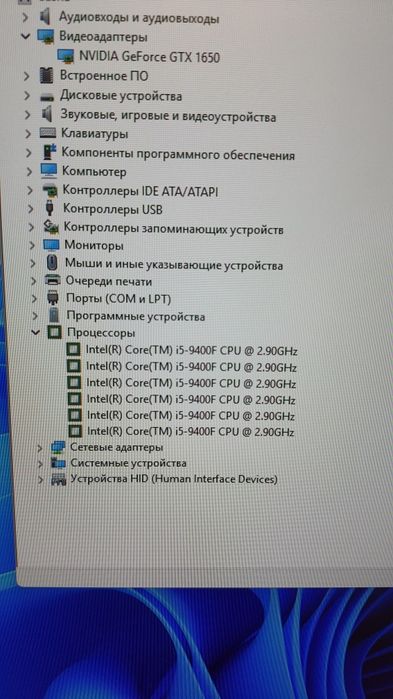 Ігровий комп'ютер Artline Gaming X33v04