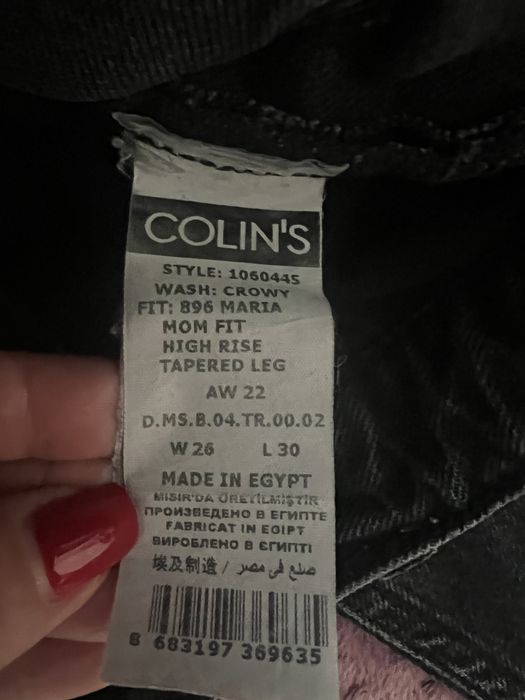 Джинсы Colin’s
