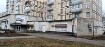 Продажа помещения свободного назначения