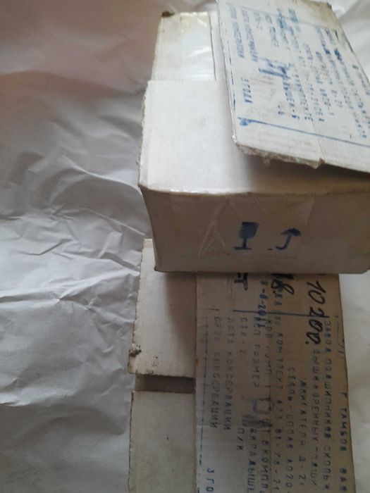 Продам  вкладиші д 21 [т 25)