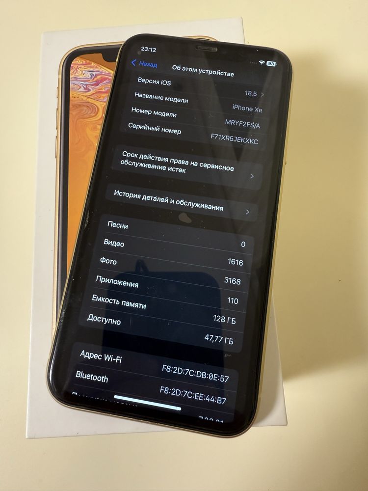 iPhone XR 128 gb